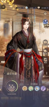 如鸢里的阵容要怎么搭配_如鸢里的阵容要怎么搭配才好看