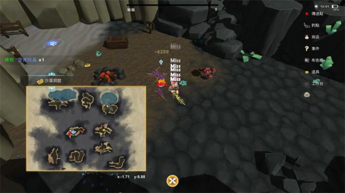 工匠物语2银匠任务怎么做_工匠物语2掉落表