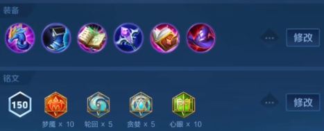 王者荣耀不知火舞怎么玩1