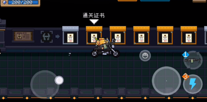 元气骑士警官要怎么玩3