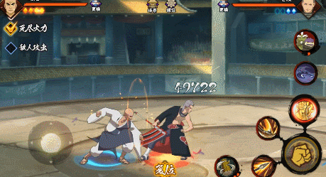 火影忍者手游地陆应该怎么玩1