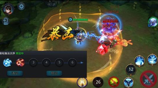 乱斗西游祝福值是什么_乱斗西游果盘版