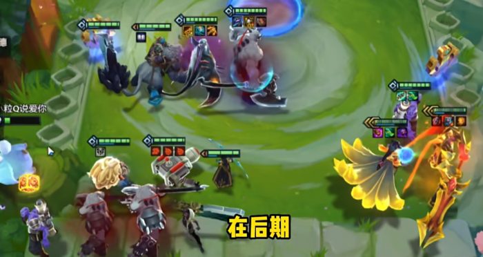 金铲铲之战s9恭喜发财九五阵容怎么搭配1