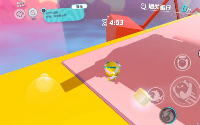 蛋仔派对失控的厨房怎么玩_蛋仔 派对