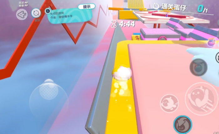 蛋仔派对失控的厨房怎么玩2