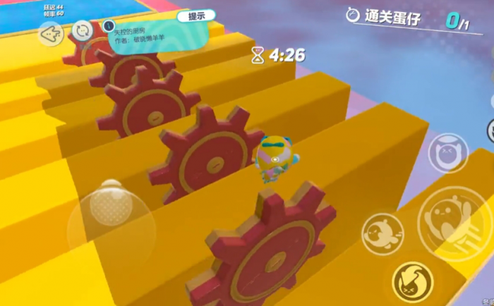 蛋仔派对失控的厨房怎么玩3