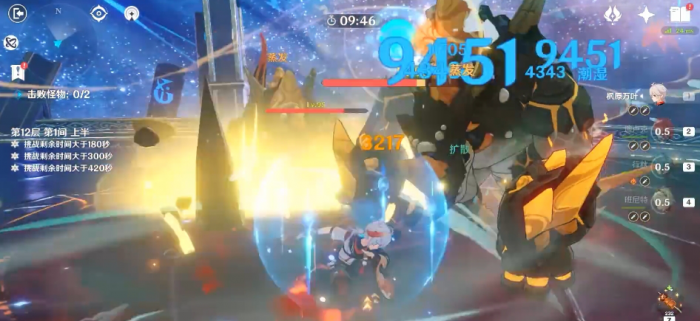 原神2.8枫原万叶怎么配队1