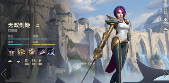 英雄联盟手游新手单人路英雄有什么推荐_英雄联盟手游转区