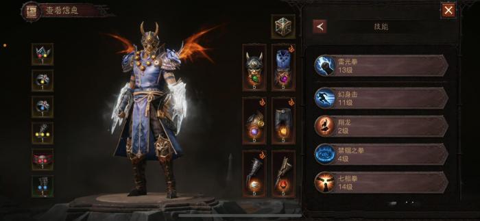 暗黑破坏神手游玩什么职业好_暗黑手游哪个职业厉害