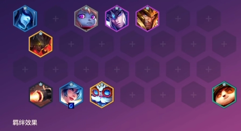 金铲铲之战恭喜发财开局大头没有羊刀怎么玩2