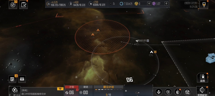 无尽的拉格朗日怎么解开封锁_无尽的拉格朗日怎么进行封锁