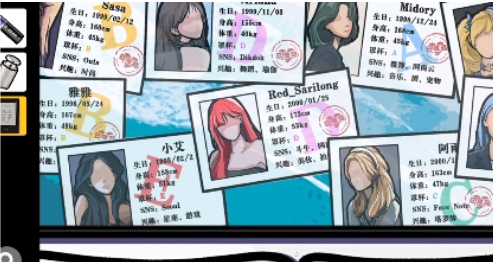 房间的秘密第五个房间怎么过3