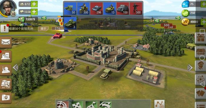 二战风云要怎么赢下战役1