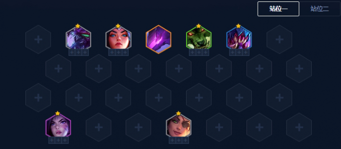 金铲铲之战恭喜发财开局四费卡哪些好1