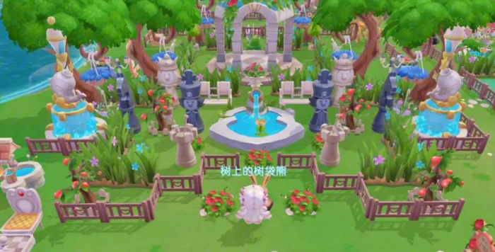 摩尔庄园怎么去别人的家园_摩尔庄园手游怎么去别人的家