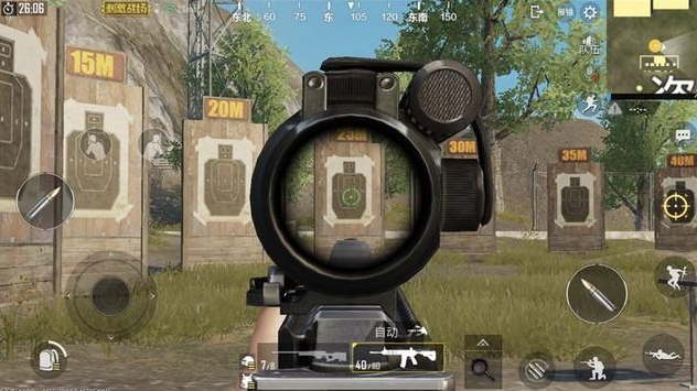 绝地求生如何提高瞄准速度_绝地求生设置瞄准和瞄准视角