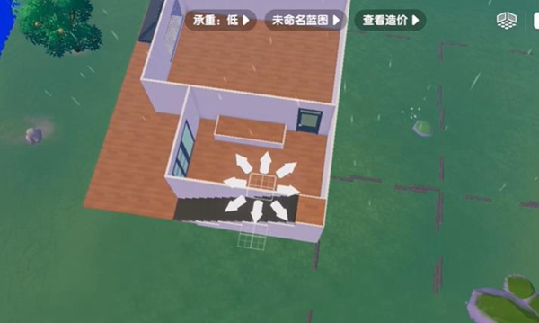 心动小镇怎么种植1