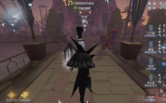 第五人格怎么玩园丁2