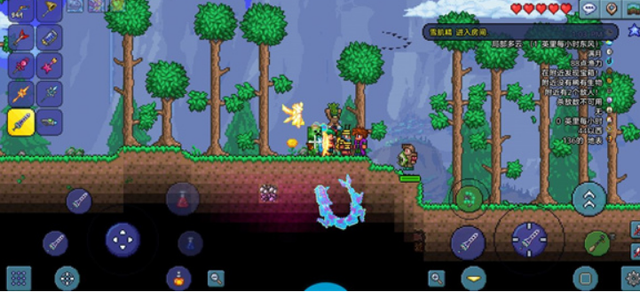 泰拉瑞亚恐惧之魂怎么得2