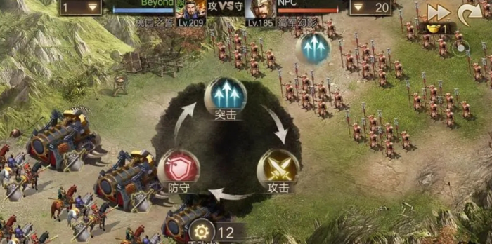 攻城掠地刘三配什么阵法2