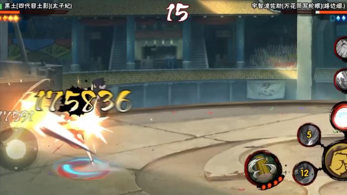 火影忍者手游黑土怎么玩_火影忍者手游黑土怎么玩