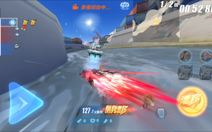 qq飞车手游三喷怎么用2