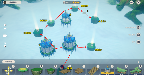 原神通路计划第三关怎么通关2