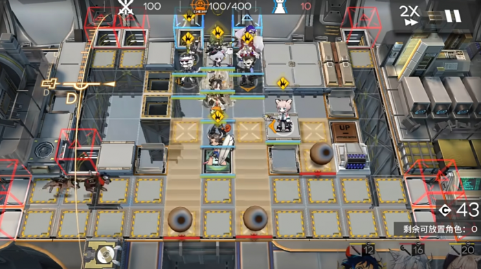 明日方舟离心率实验室怎么打_明日方舟离心率实验室单核