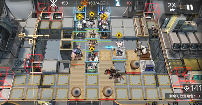 明日方舟离心率实验室怎么打2