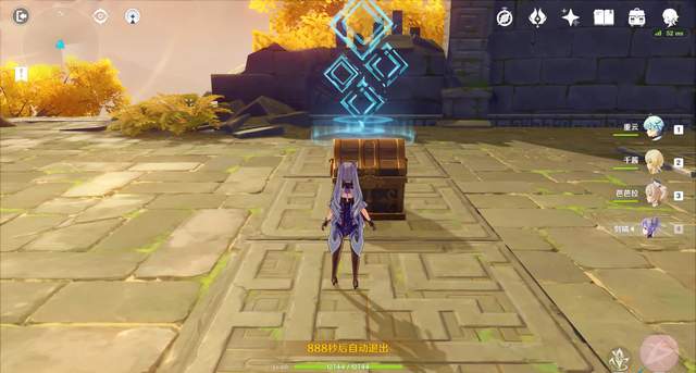 原神精通秘境怎么解锁2