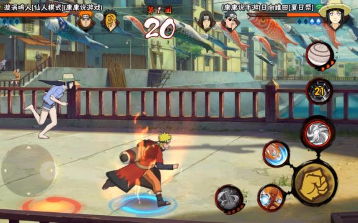 火影忍者仙人鸣人怎么得到_火影忍者仙人自来也怎么获得