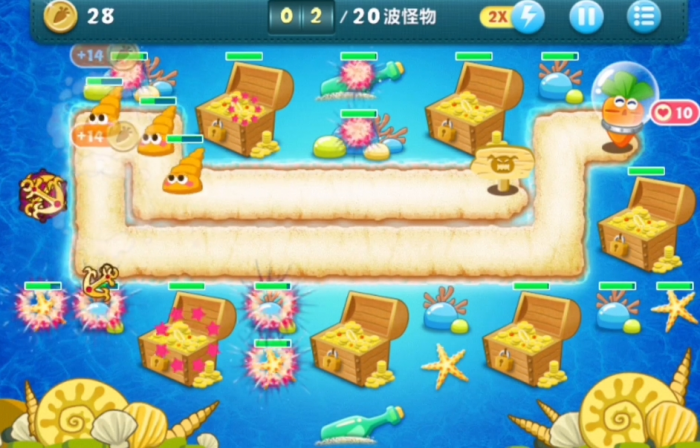 保卫萝卜深海7怎么拿到金萝卜1