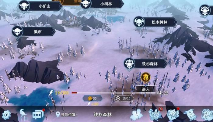 冰原守卫者怎么入门2