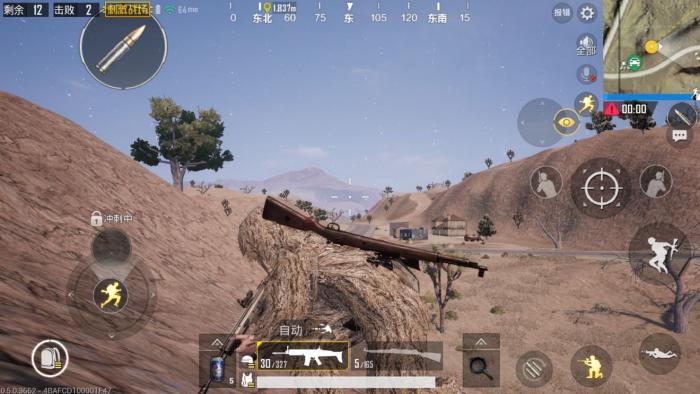 绝地求生怎么快速刷经验1