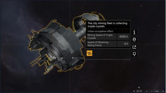 无尽的拉格朗日矿车要带721吗_无尽的拉格朗日矿等级区别