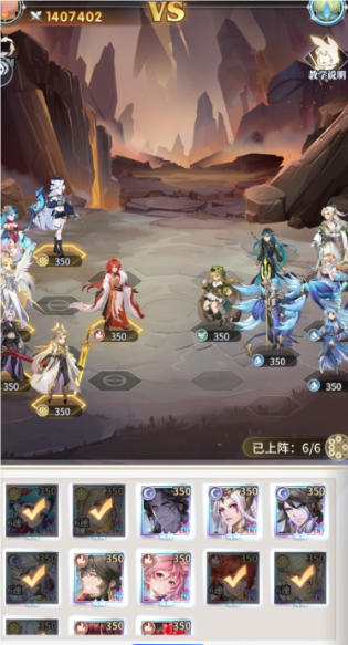 斗罗大陆武魂觉醒零氪怎么发展1