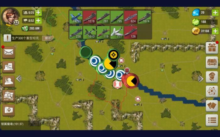 二战风云2怎么玩才好玩3