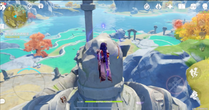 原神璃月渌华景画任务怎么做3