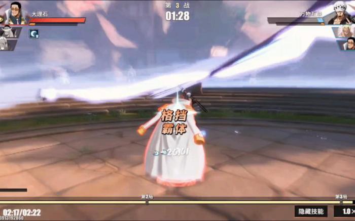 航海王热血航线黄猿怎么玩1