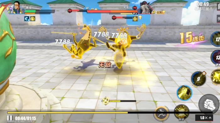 航海王热血航线黄猿怎么玩3