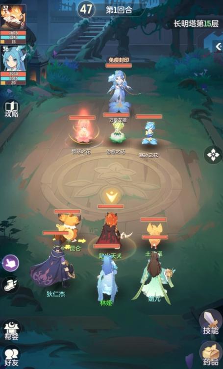 长安幻想普陀怎么玩_长安幻想普陀选什么神兽