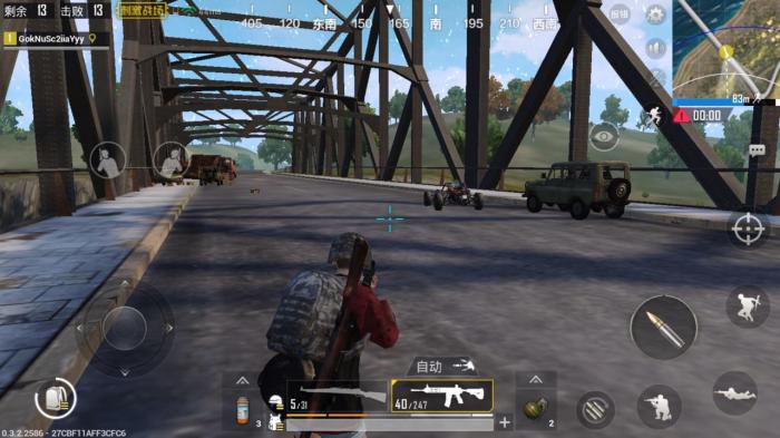 绝地求生有什么技巧2