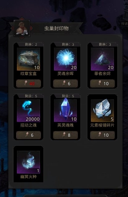 地下城堡3怎么刷银币快_地下城堡3攻略网