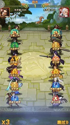 大掌门2后期60级阵容怎么玩_大掌门2 60级开启什么