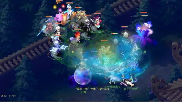 梦幻西游4花果山怎么玩_梦幻西游4花果山怎么样