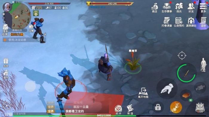 冰原守卫者手游怎么快速升级_冰原守卫者怎么升级快