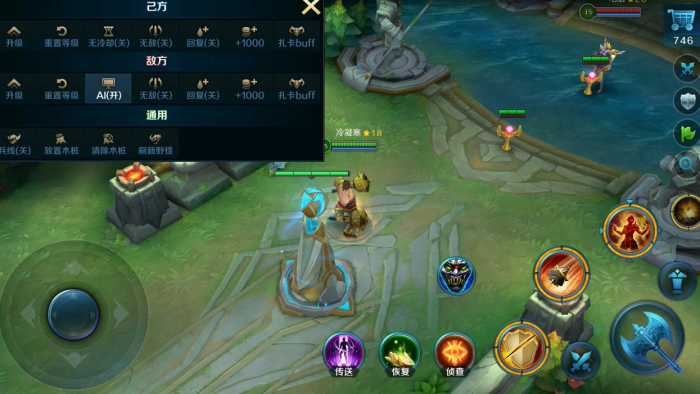 英魂之刃手游李元霸怎么玩_英魂之刃手游口袋版攻略网