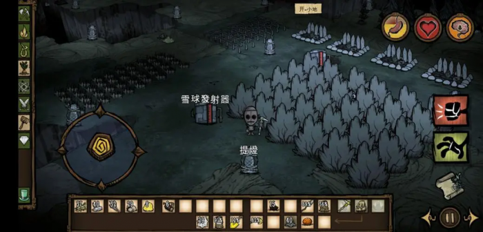 饥荒冬季怎么度过3