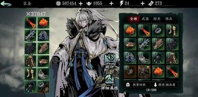 影之刃3弦者魔弦技能怎么精研2