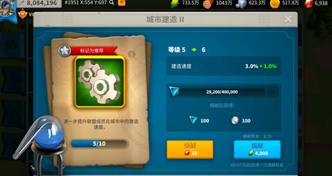 万国觉醒兵种需要什么科技_万国觉醒兵种需要什么科技才能升级